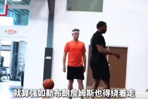 最新云东海街道vs茂名市点都得在线观看