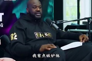 今日曼都拉vs威利普低调看直播